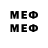 Первитин витя JustersMedia