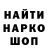 ТГК вейп Its Dafna
