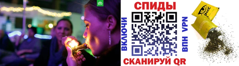 БУТИРАТ буратино  Глазов 