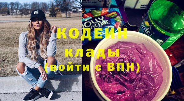 спайс Алзамай