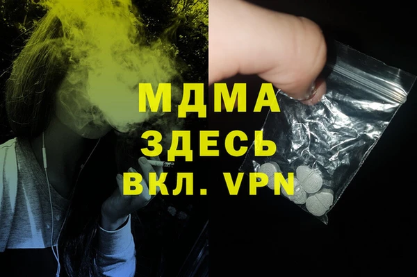 спайс Алзамай