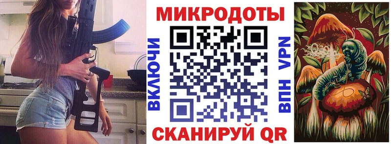 Псилоцибиновые грибы прущие грибы Глазов