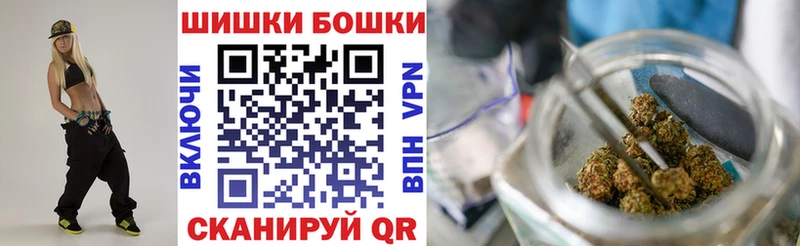купить наркотик  Глазов  Шишки марихуана тримм 
